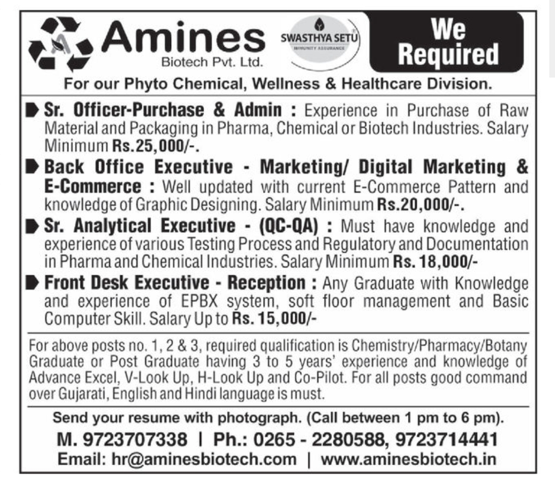 Amines -SWASTHYA SETU -Required in baroda