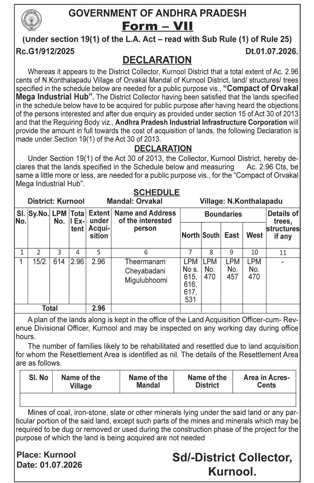 🏛️ Andhra Pradesh Government – Land Acquisition Declaration
