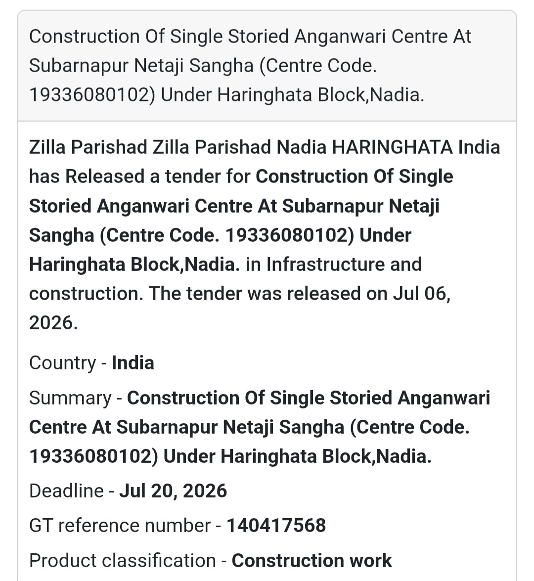 🏫 Anganwadi Centre Construction | Haringhata, Nadia
