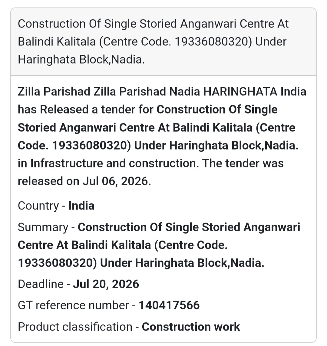 🏫 Anganwadi Centre Construction | Haringhata, Nadia