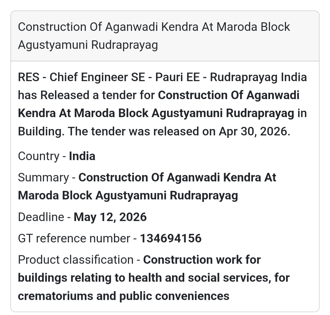 🏗️ Anganwadi Construction – Rudraprayag