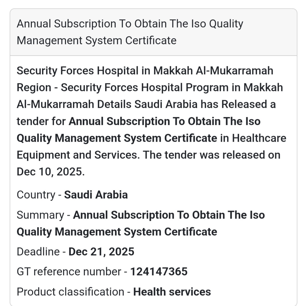 📑 Annual ISO Quality Management System Subscription