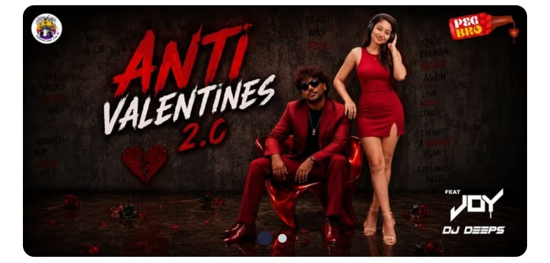 ❤️‍🔥 Anti Valentines 2.0