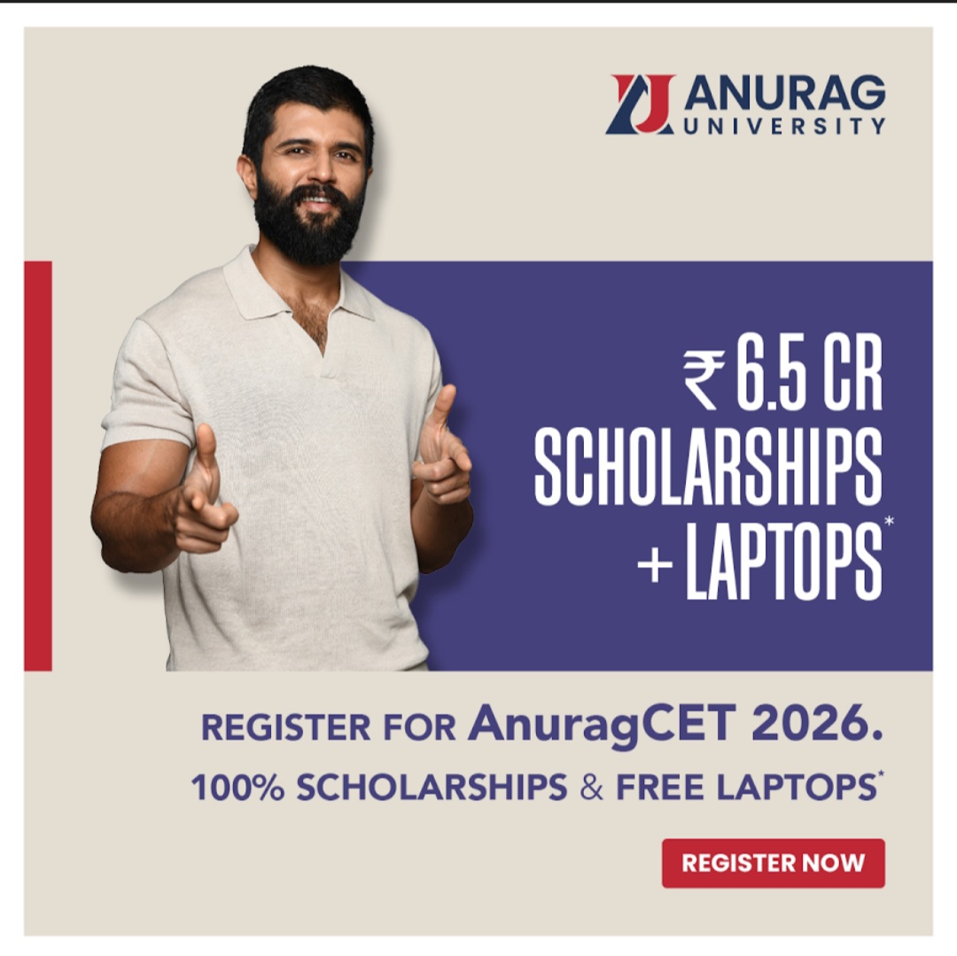 🎓 Anurag University | AnuragCET 2026