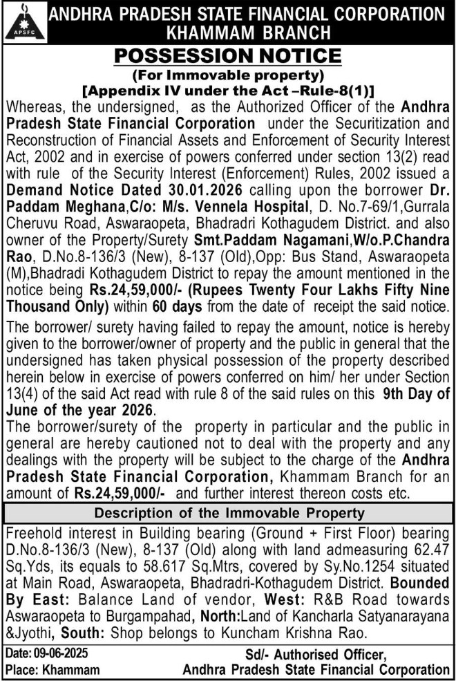 🏢 APSFC Possession Notice