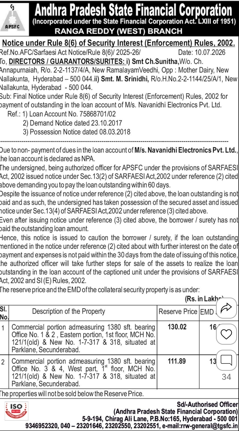 📢 APSFC Property Auction Notice