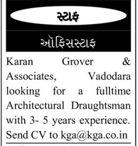 🏗️ Architectural Draughtsman Required