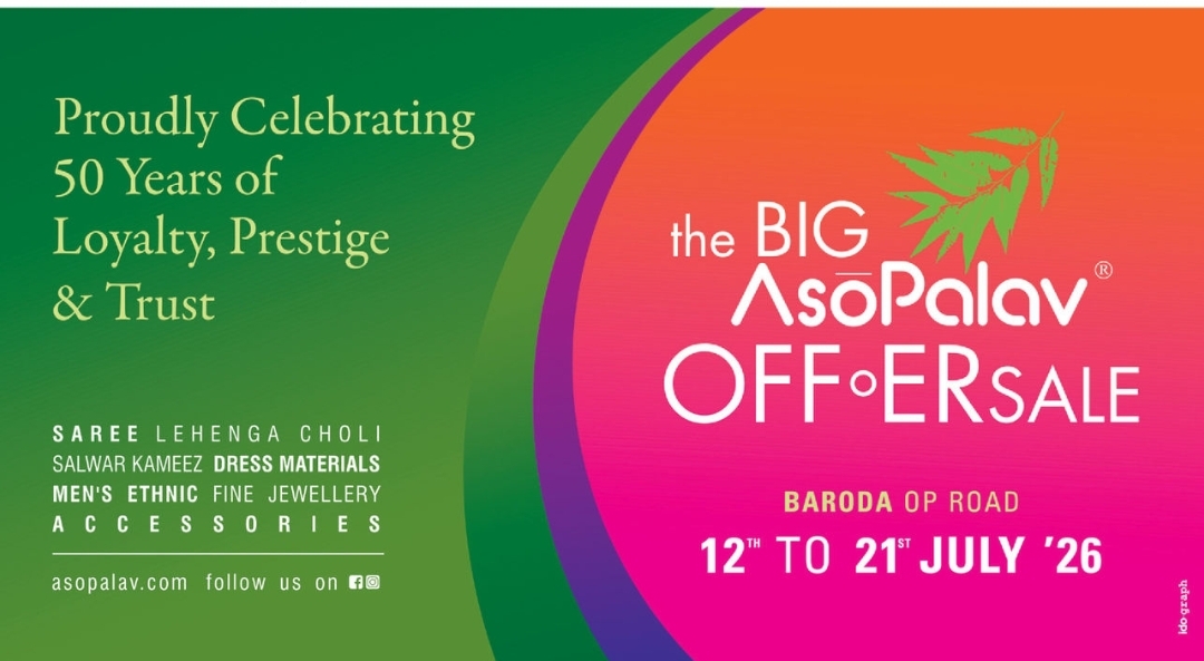🛍️ Asopalav – Offer Sale