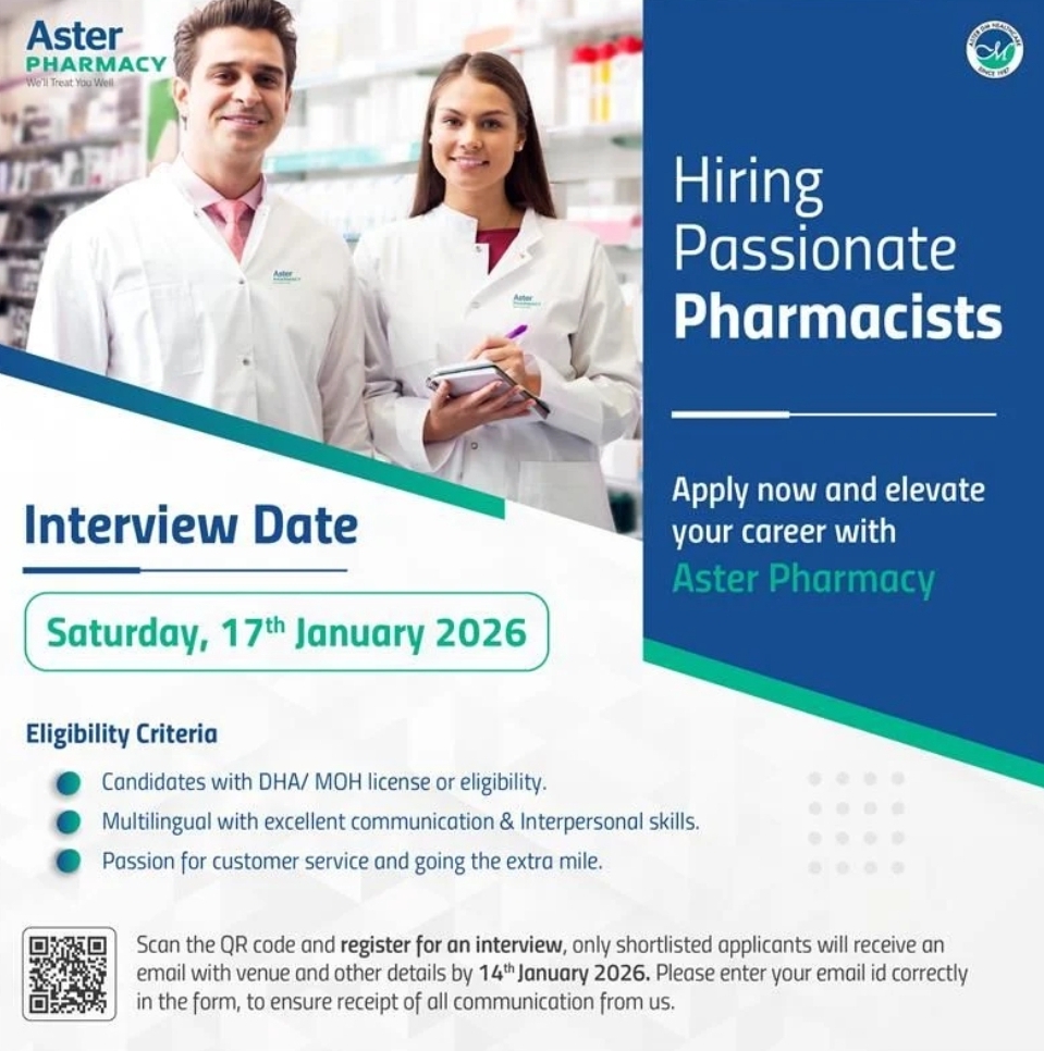 💊 Aster Pharmacy Walk-In Interview – January 2026