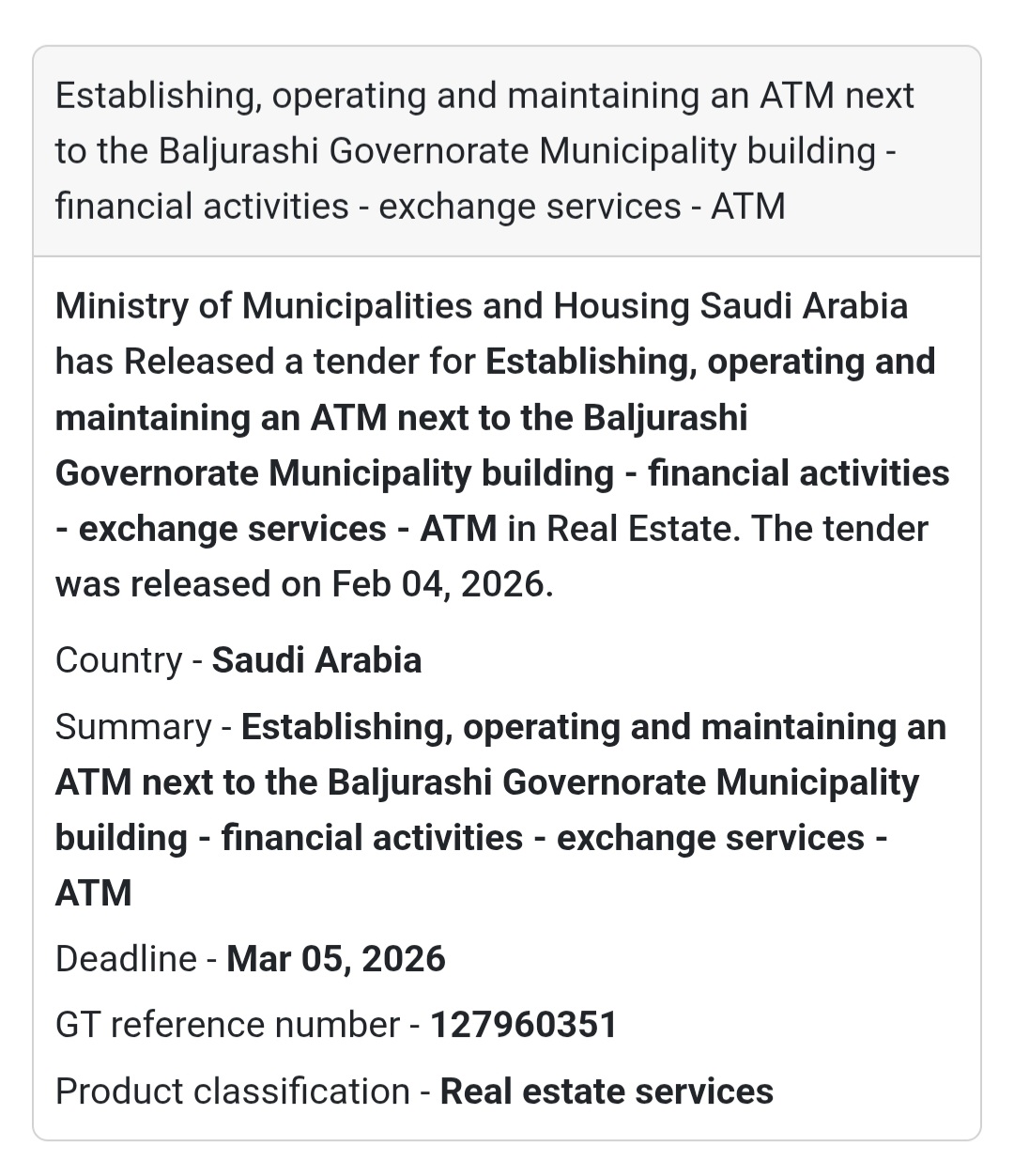 🏧 ATM Installation – Baljurashi Municipality