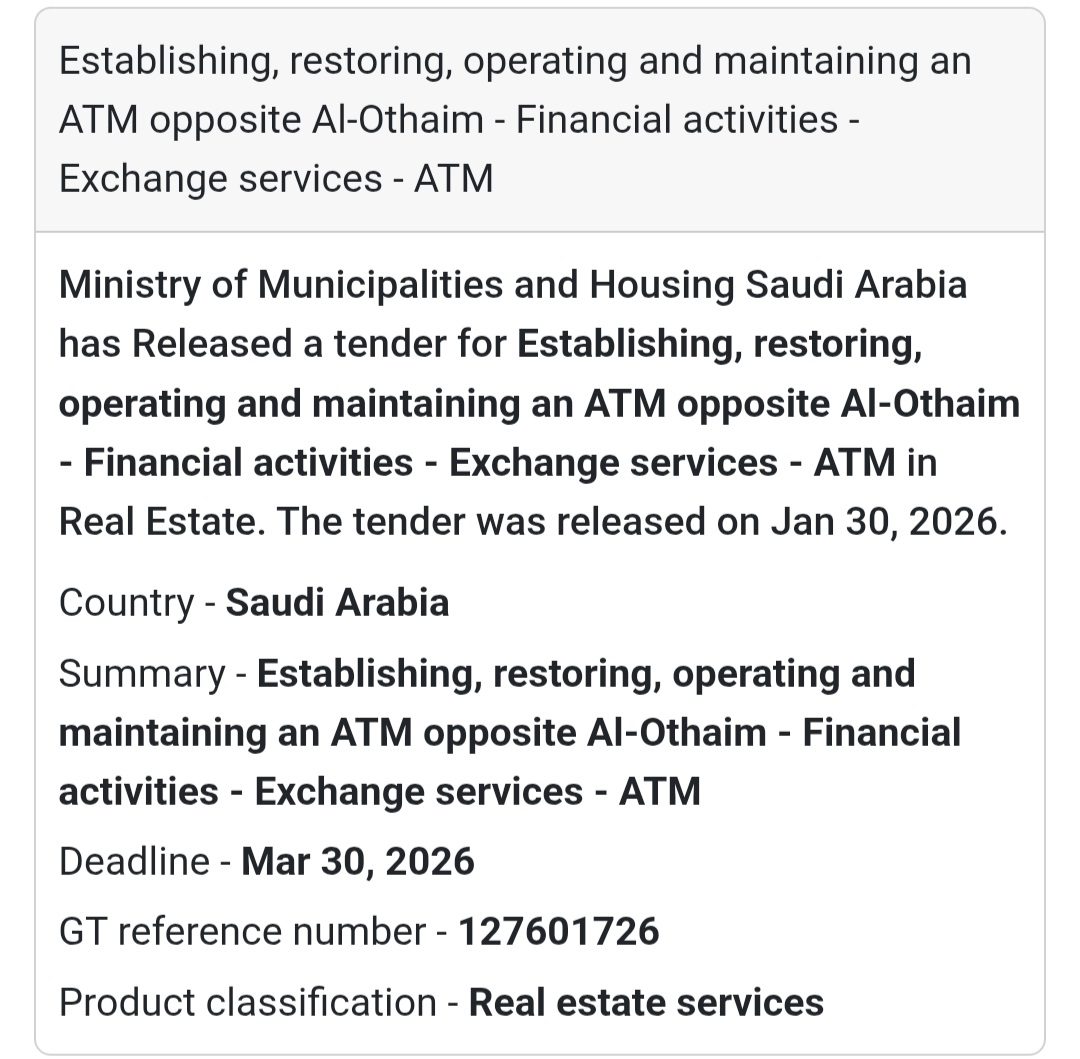 🏧 ATM Installation – Opposite Al-Othaim