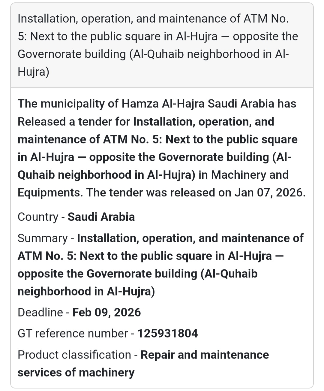 🏧 ATM No. 5 – Public Square, Al-Hujra