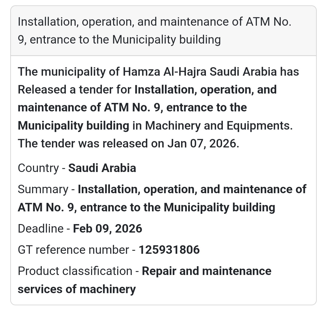 🏧 ATM No. 9 – Entrance of Municipality Building
