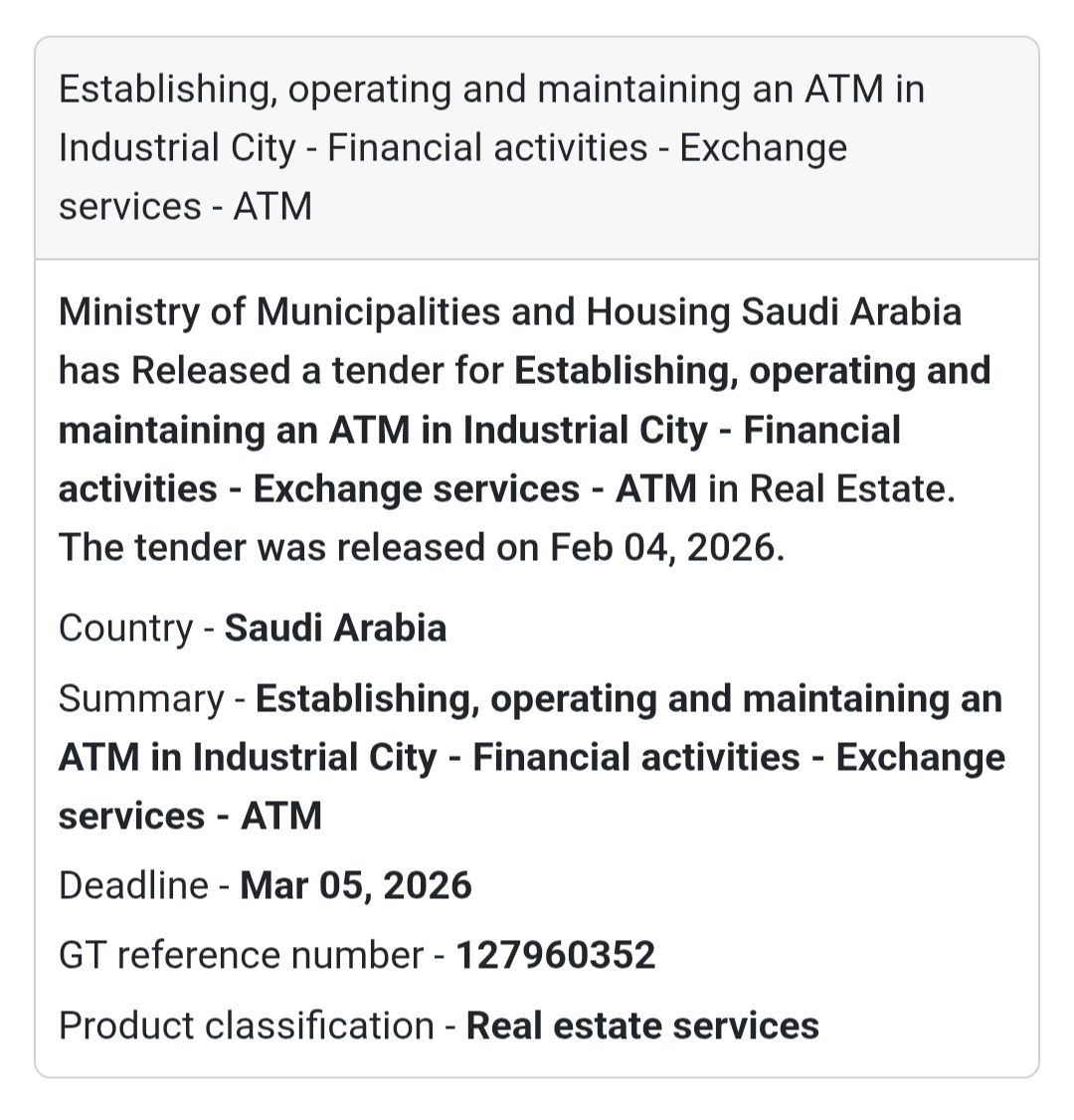 🏧 ATM Operation – Industrial City