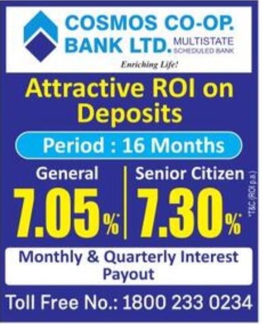 💰 Attractive Fixed Deposit Interest Rates