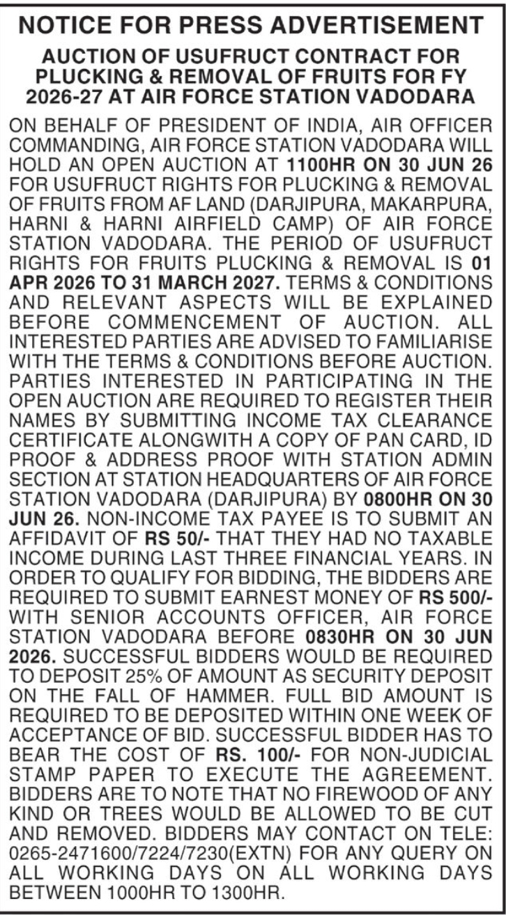 📢 AUCTION NOTICE
