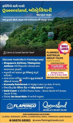 ✈️ Australia Group Tour
