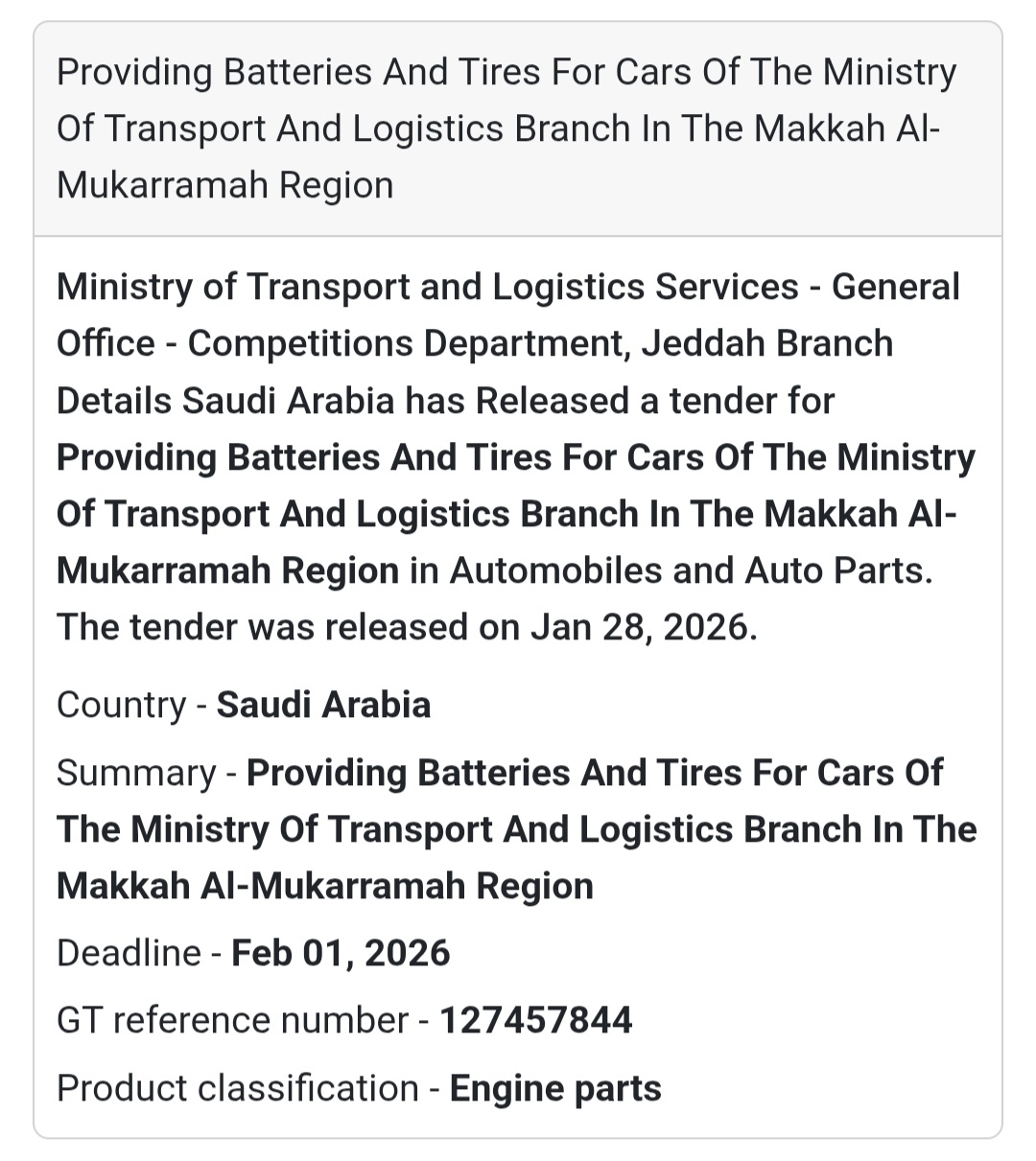 🚗 Auto Parts Supply | Makkah Region