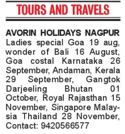 ✈️ Avorin Holidays Nagpur