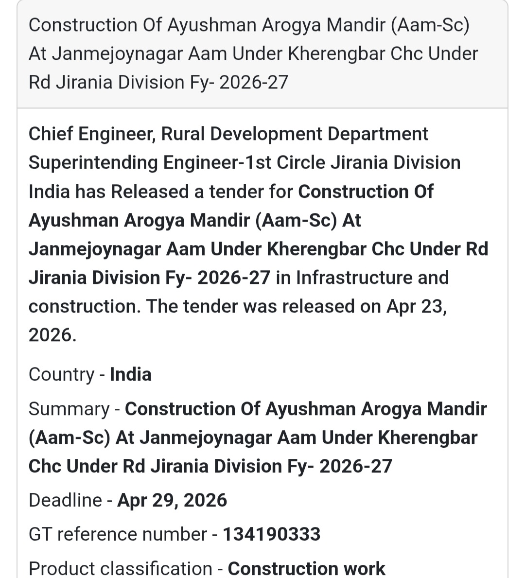 🏥 Ayushman Arogya Mandir Construction