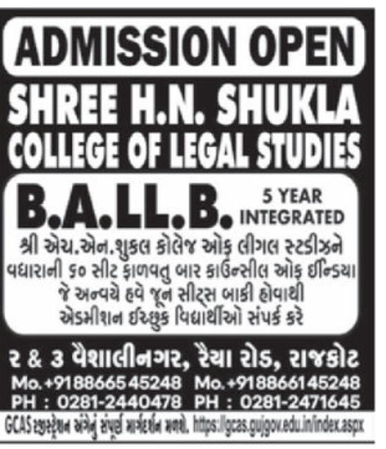 ⚖️ B.A. LL.B. ADMISSION OPEN
