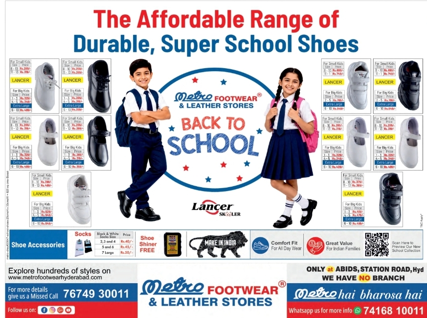 📢 Back to School Offer