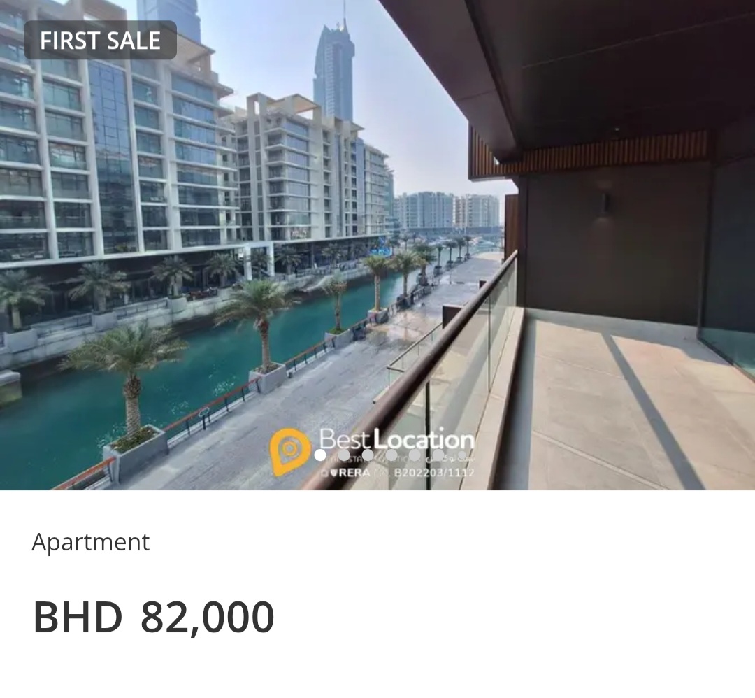 🌊 Bahrain Bay | New | Open Kitchen | Freehold 💰 BHD 82,000