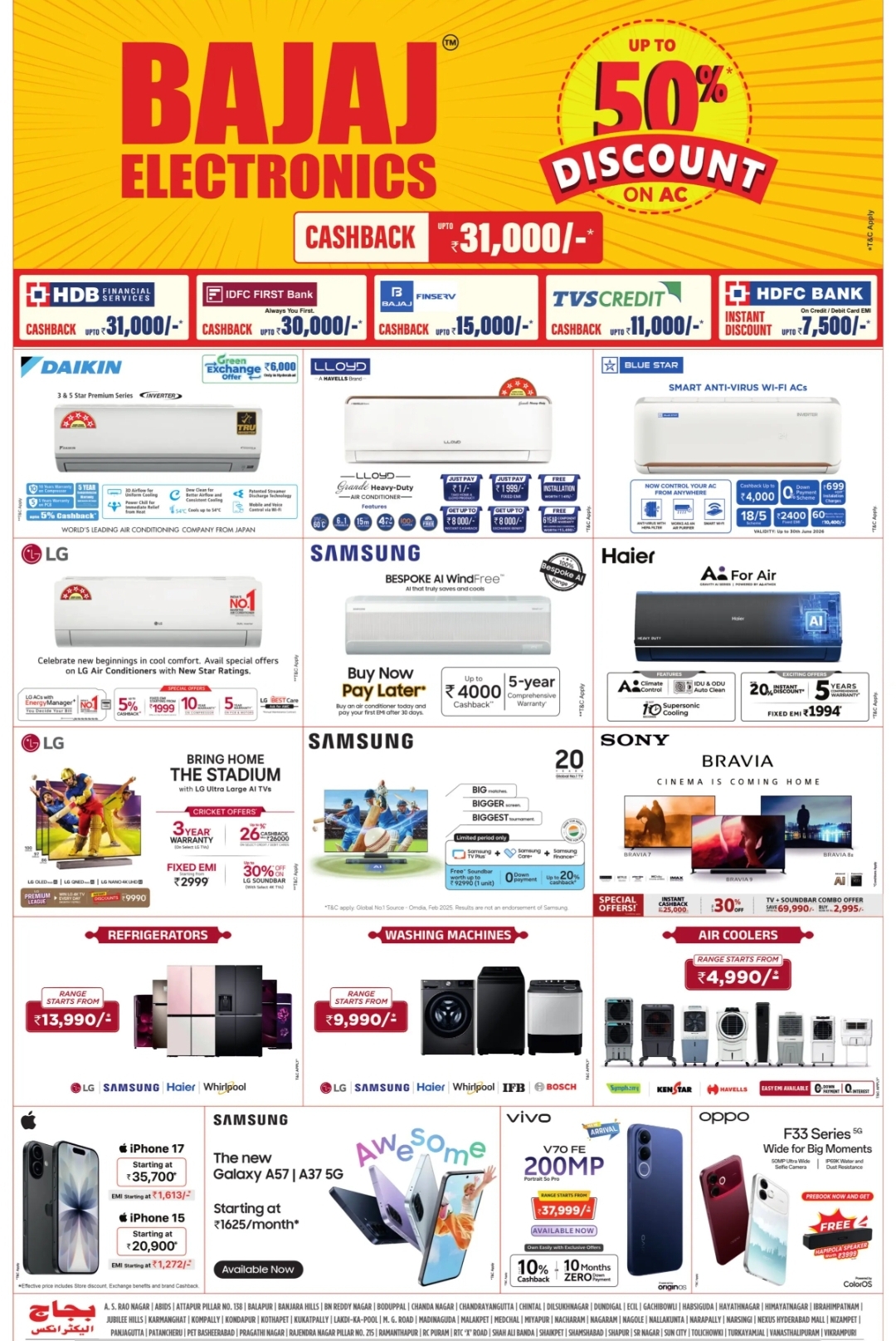 ⚡ Bajaj Electronics – Mega Offers