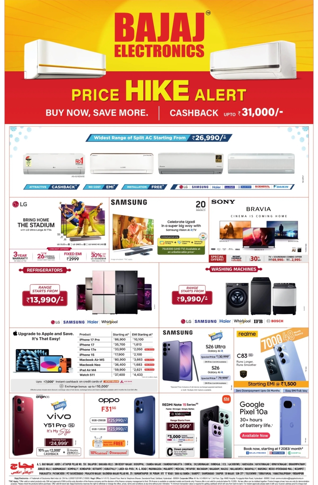 🛍 BAJAJ ELECTRONICS SALE