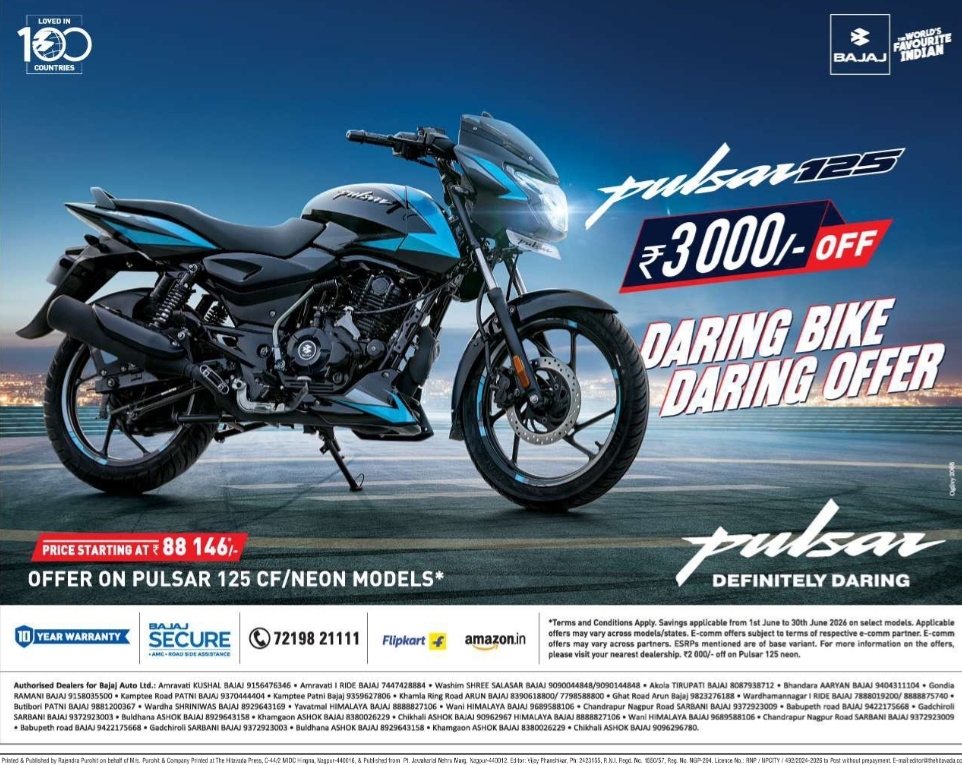 🏍️ Bajaj Pulsar 125 – Daring Bike, Daring Offer