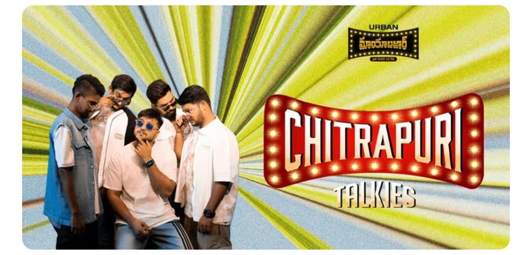 🎤 Band Chitrapuri Talkies at Urban Mayabazar