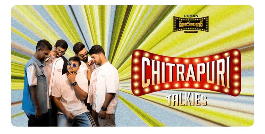 🎬 Band Chitrapuri Talkies Live