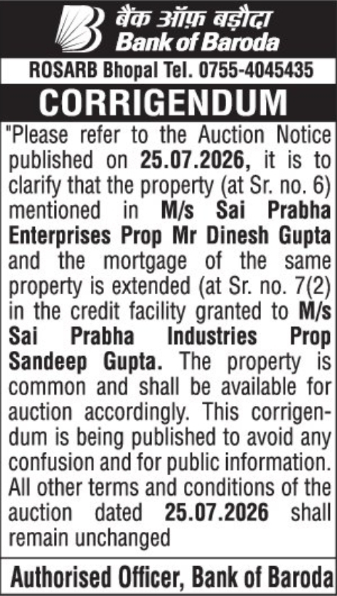 🏦 Bank of Baroda Auction Corrigendum | Bhopal