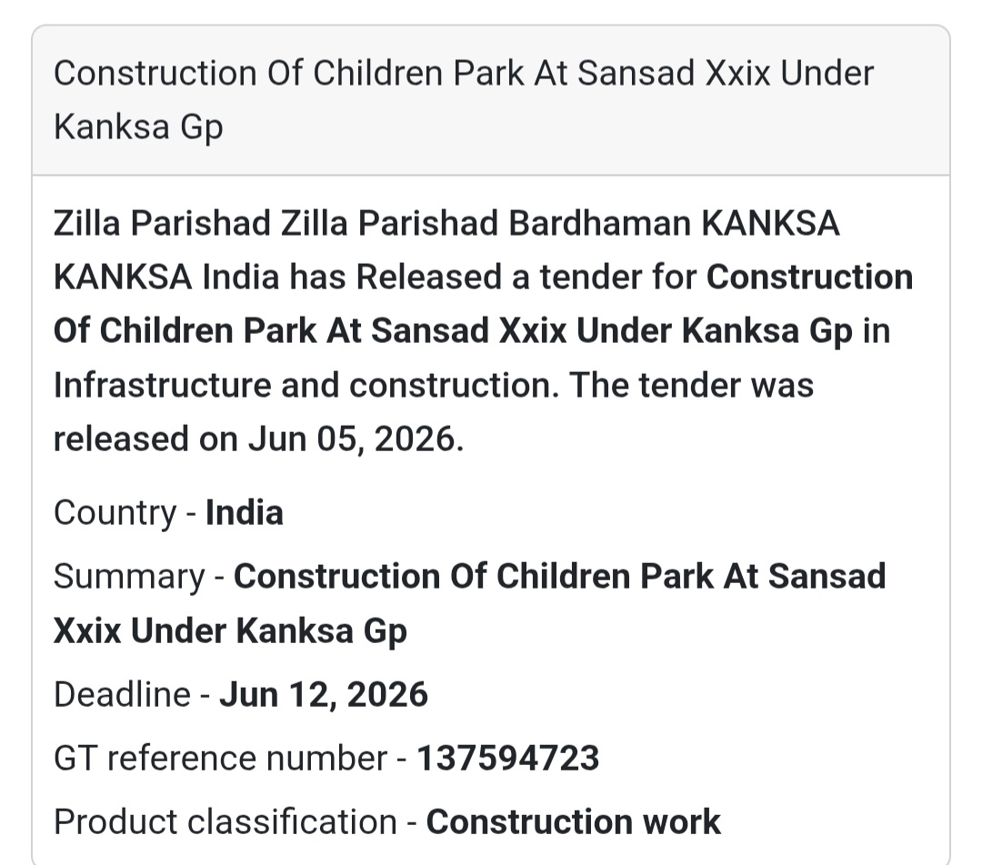 🎠 Bardhaman | Children's Park Construction Tender