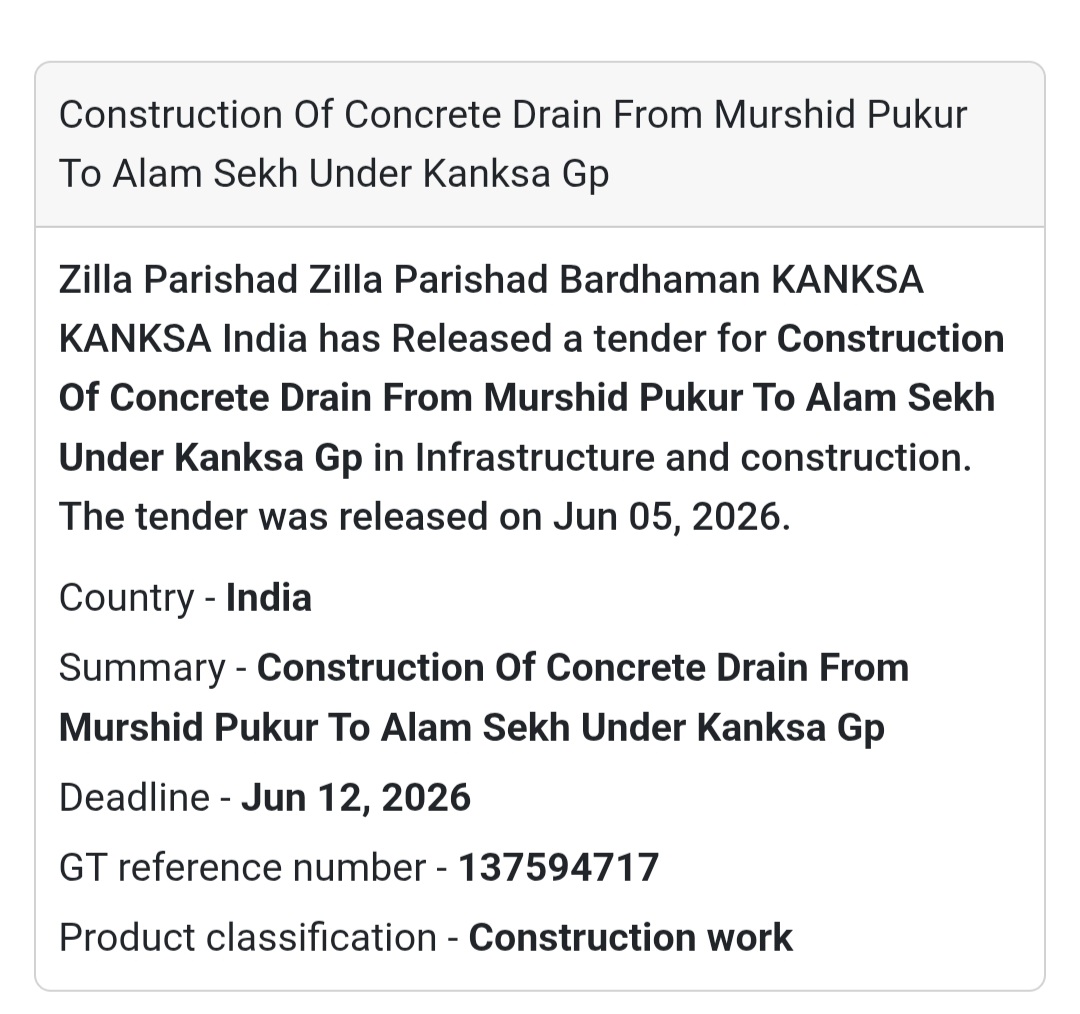 🚧 Bardhaman | Concrete Drain Construction Tender