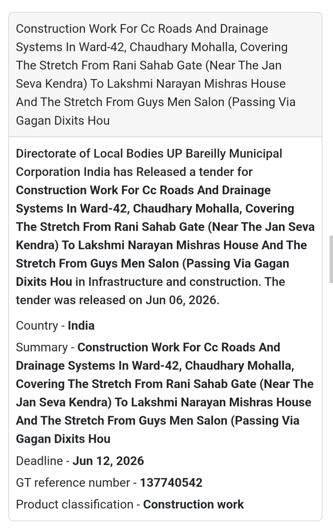🛣️ Bareilly, Uttar Pradesh | CC Roads & Drainage System Construction
