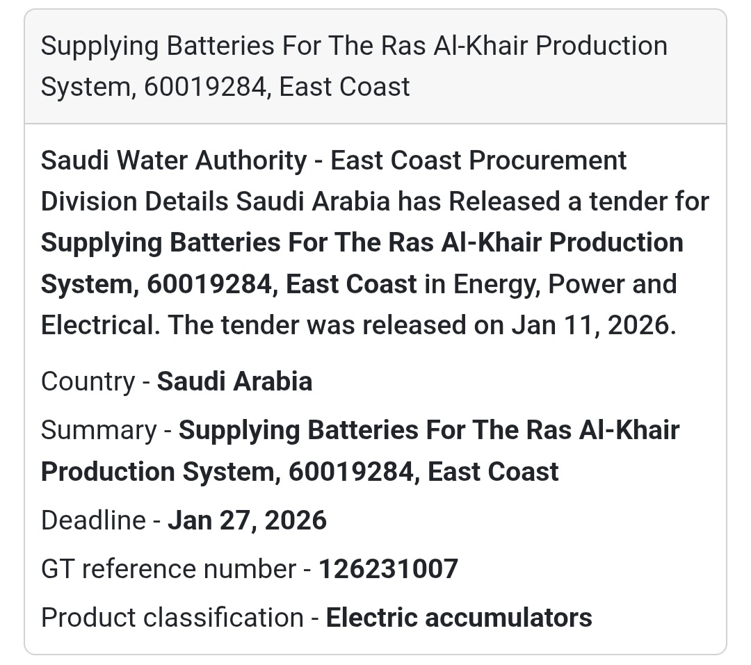 🔋 BATTERIES SUPPLY – RAS AL-KHAIR