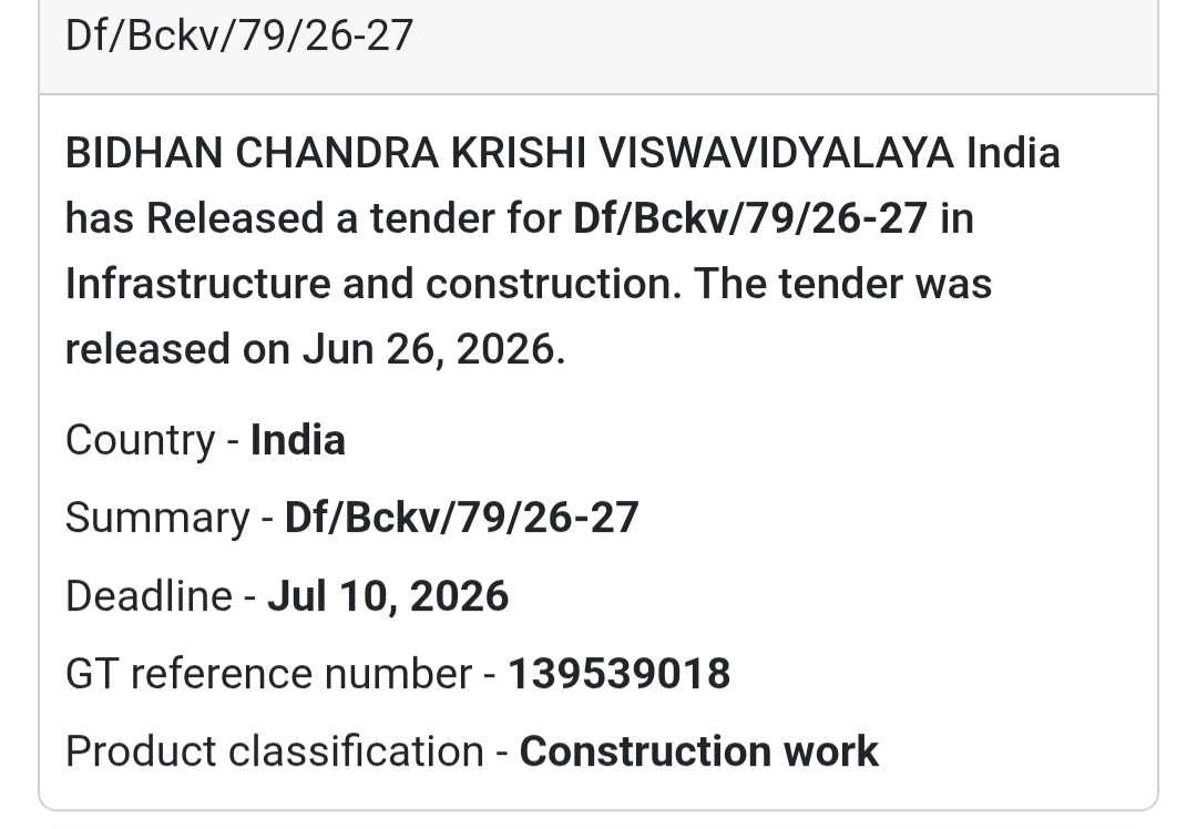 BCKV/79/26-27 – Bidhan Chandra Krishi Viswavidyalaya, Nadia, West Bengal