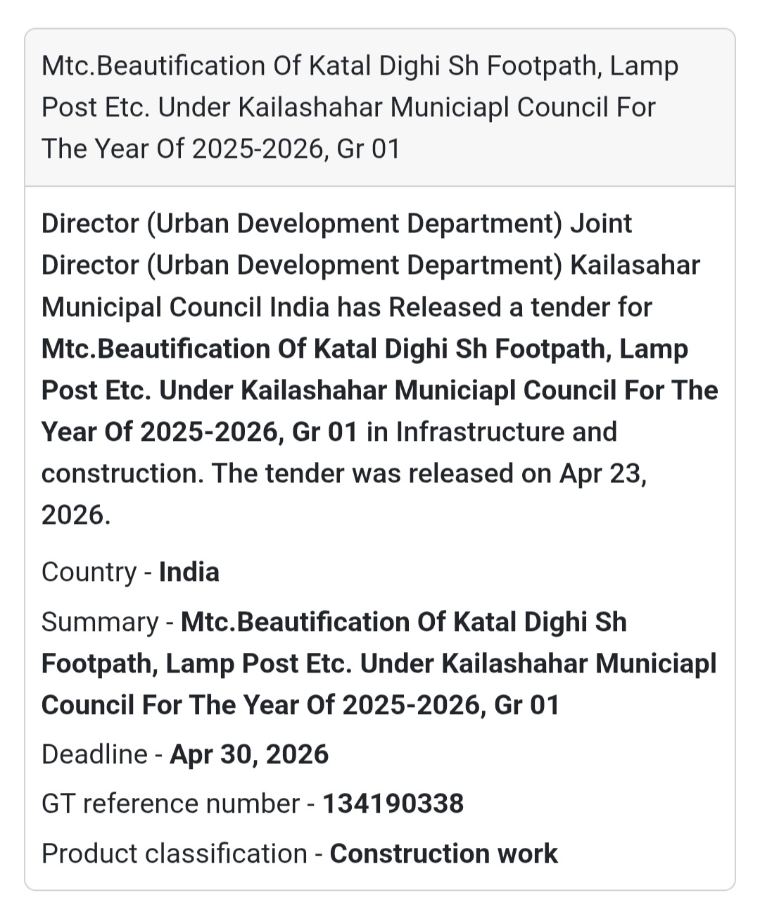 🌆 Beautification Work – Katal Dighi (GR-01)