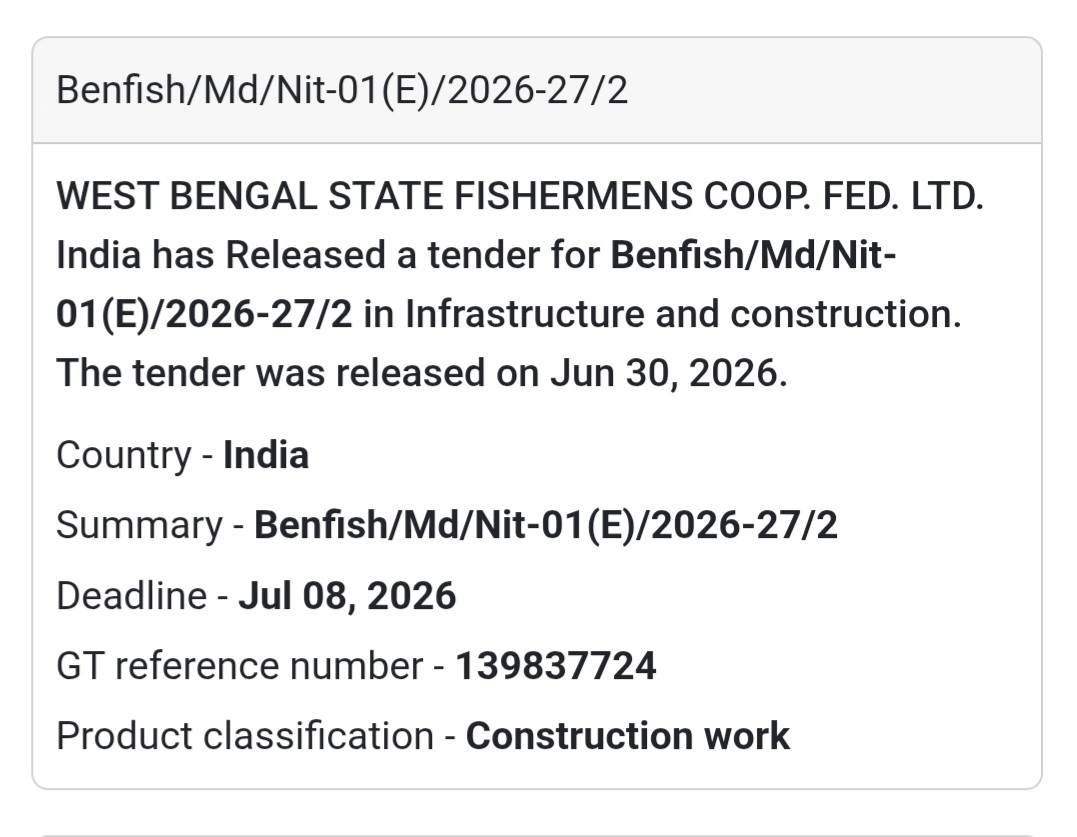 📢 Benfish/Md/Nit-01(E)/2026-27/2 | West Bengal State Fishermen's Cooperative Federation
