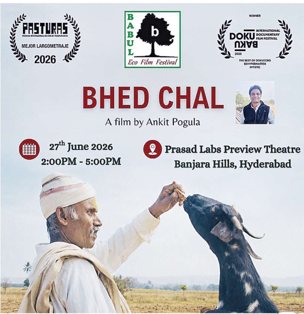 🎬 BHED CHAL – Film Screening Invitation🎥 BHED CHAL