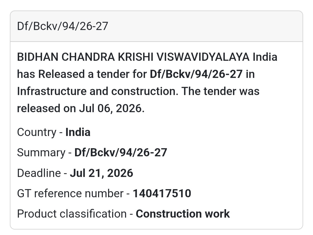 🏗️ Bidhan Chandra Krishi Viswavidyalaya Construction Tender | Nadia, West Bengal