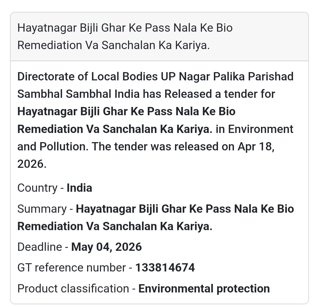 🌿 Bioremediation Work – Sambhal