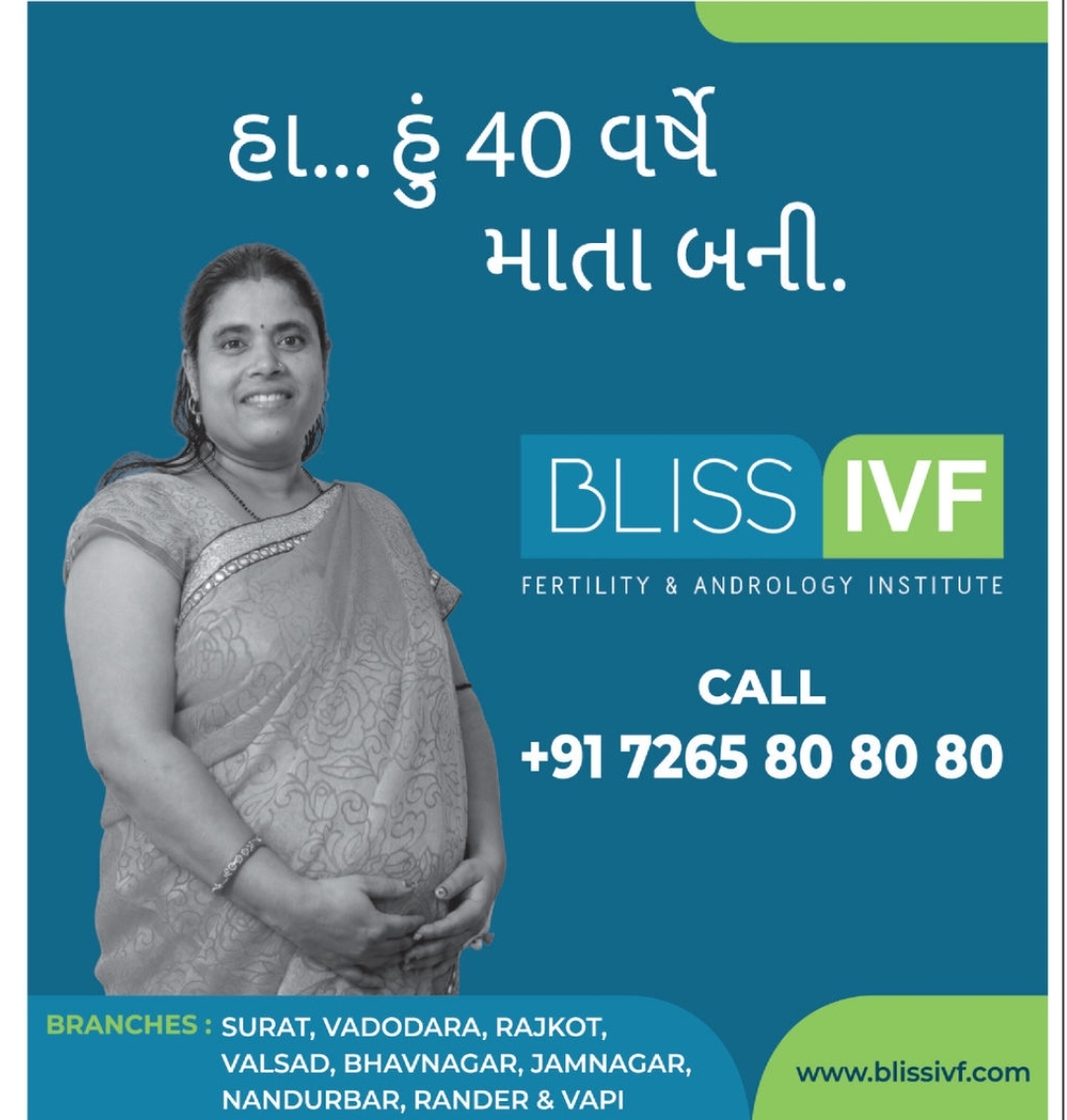 🤱 Bliss IVF – Fertility & Andrology Institute
