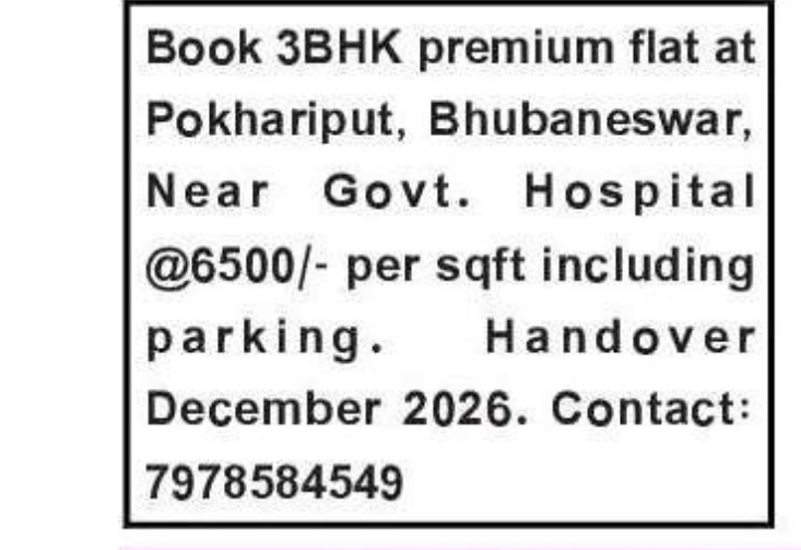 🏢 Book a Premium 3BHK Flat – Pokhariput, Bhubaneswar, Odisha