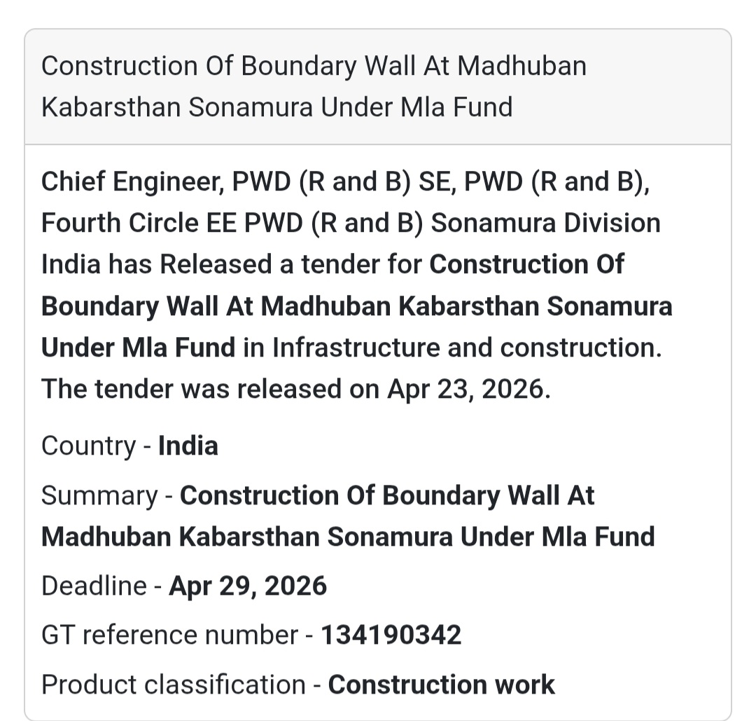 🧱 Boundary Wall Construction – Sonamura