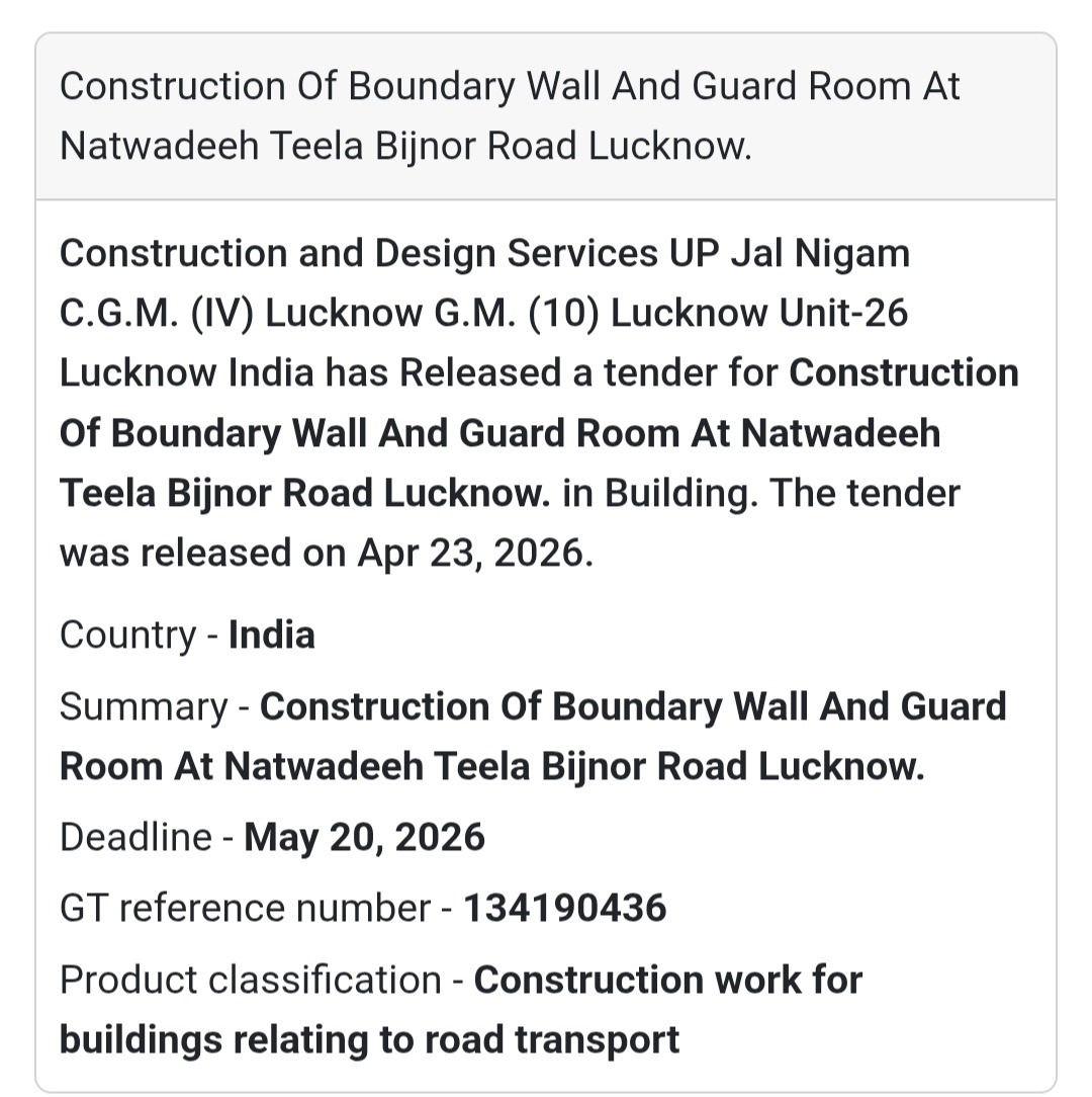 🧱 Boundary Wall & Guard Room – Lucknow
