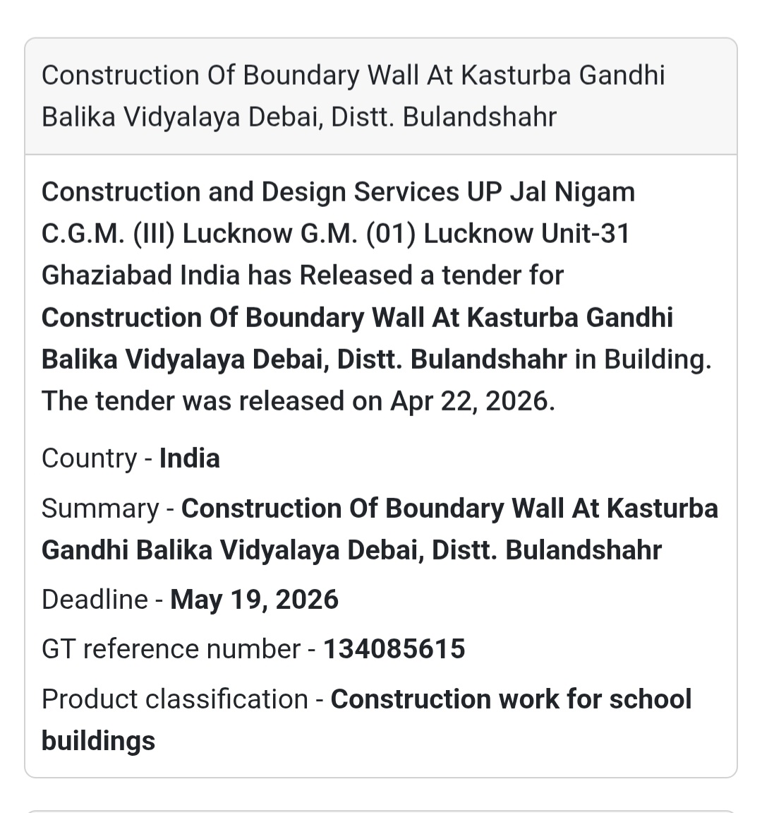 🏫 Boundary Wall – Kasturba Gandhi School (Debai)