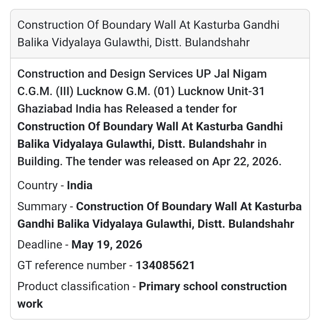 🏫 Boundary Wall – Kasturba Gandhi School (Gulawthi)