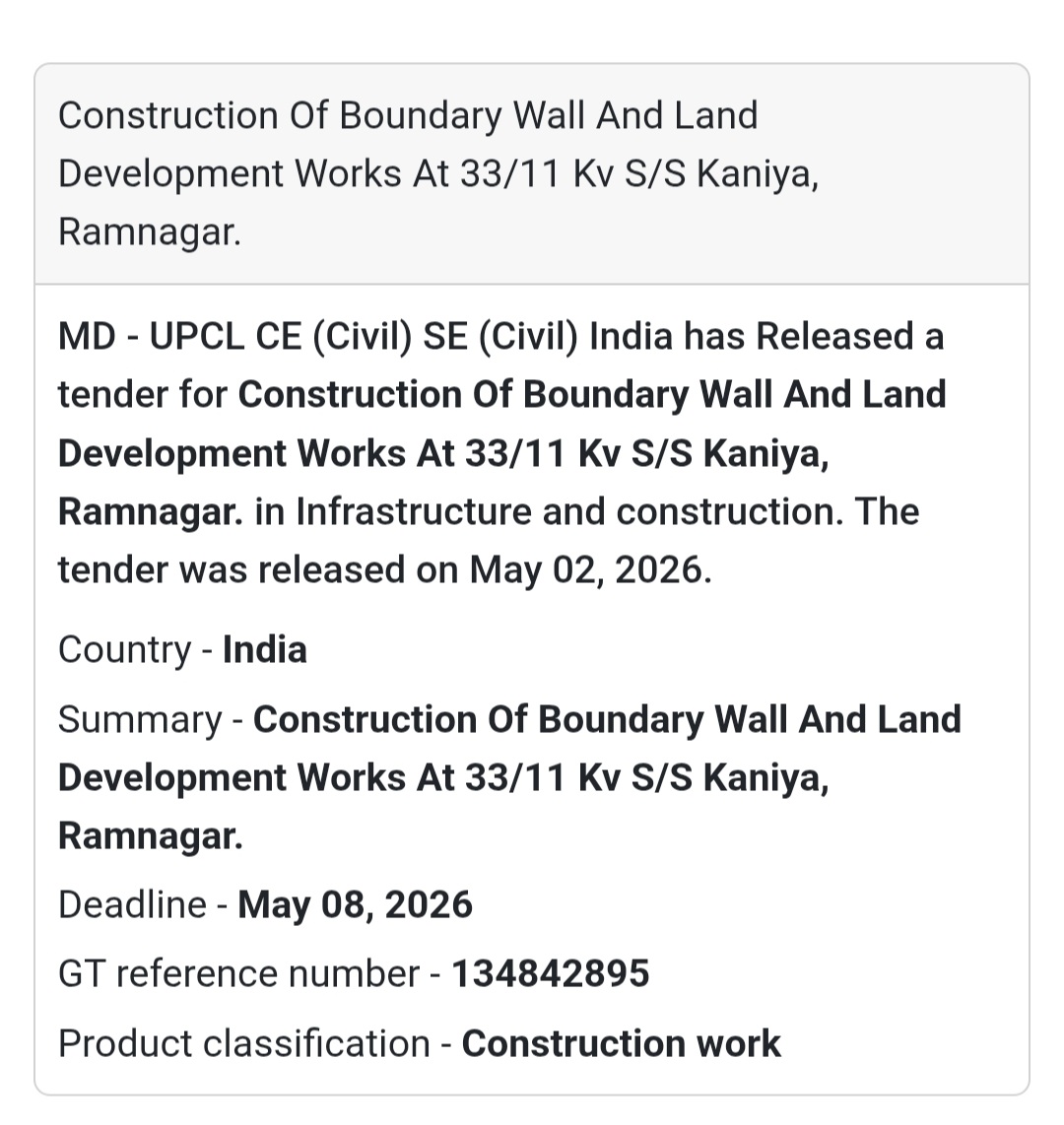 🏗️ Boundary Wall & Land Development (Kaniya, Ramnagar)